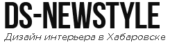 Новый стиль - реальные отзывы клиентов о компании в Хабаровске